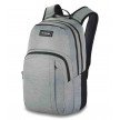 MOCHILA CAMPUS M 25L GEYSER GREY DAKINE